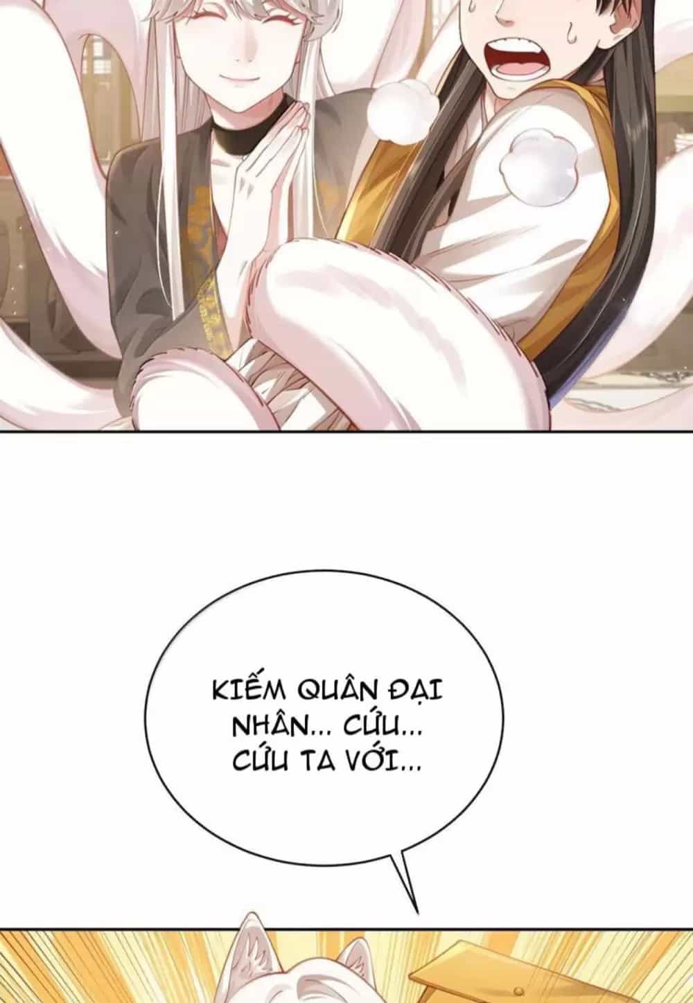 Bói Toán Mà Thôi, Cửu Vĩ Yêu Đế Sao Lại Thành Nương Tử Ta?! - Chương 50 - ảnh 11