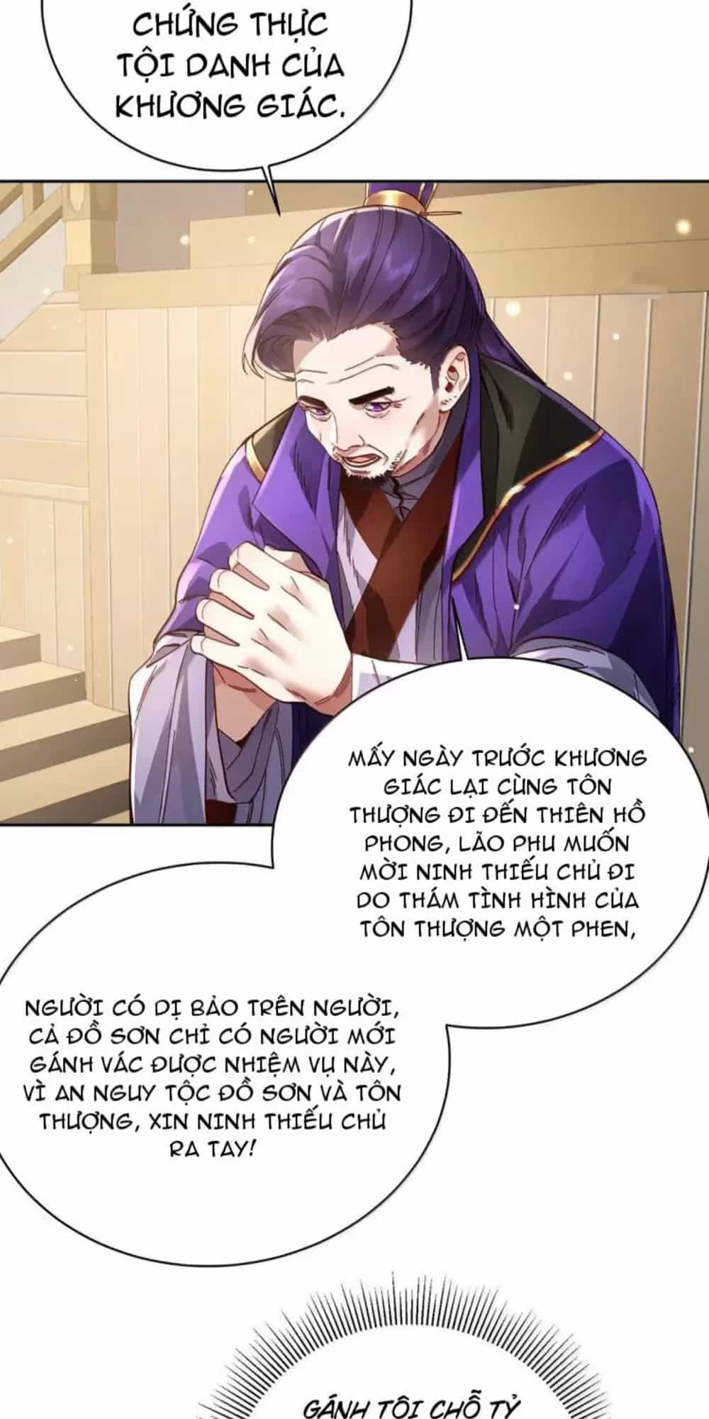 Bói Toán Mà Thôi, Cửu Vĩ Yêu Đế Sao Lại Thành Nương Tử Ta?! - Chương 51 - ảnh 23
