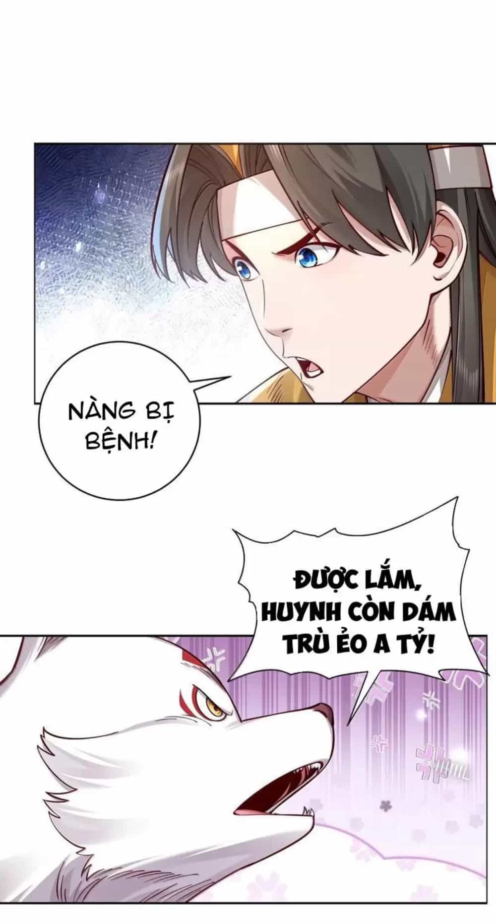 Bói Toán Mà Thôi, Cửu Vĩ Yêu Đế Sao Lại Thành Nương Tử Ta?! - Chương 52 - ảnh 10