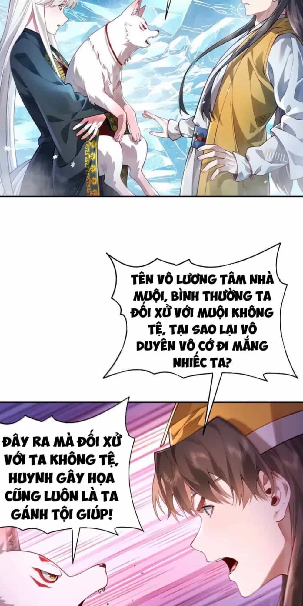 Bói Toán Mà Thôi, Cửu Vĩ Yêu Đế Sao Lại Thành Nương Tử Ta?! - Chương 52 - ảnh 4