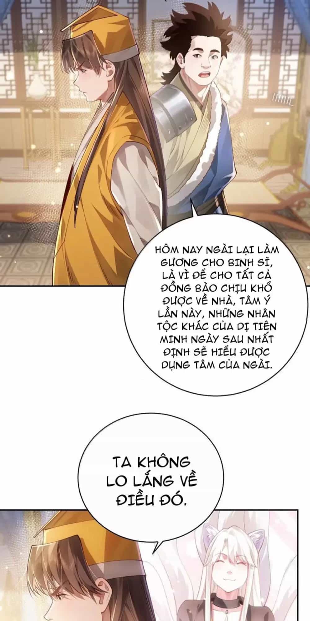 Bói Toán Mà Thôi, Cửu Vĩ Yêu Đế Sao Lại Thành Nương Tử Ta?! - Chương 53 - ảnh 43