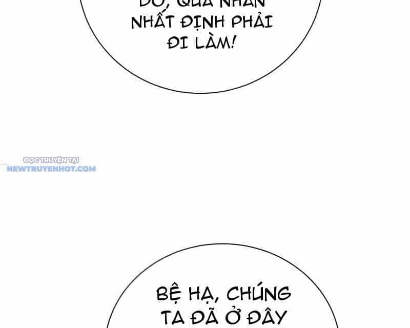 Bói Toán Mà Thôi, Cửu Vĩ Yêu Đế Sao Lại Thành Nương Tử Ta?! - Chương 57 - ảnh 51