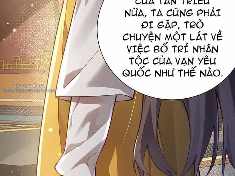 Bói Toán Mà Thôi, Cửu Vĩ Yêu Đế Sao Lại Thành Nương Tử Ta?! - Chương 58 - ảnh 117