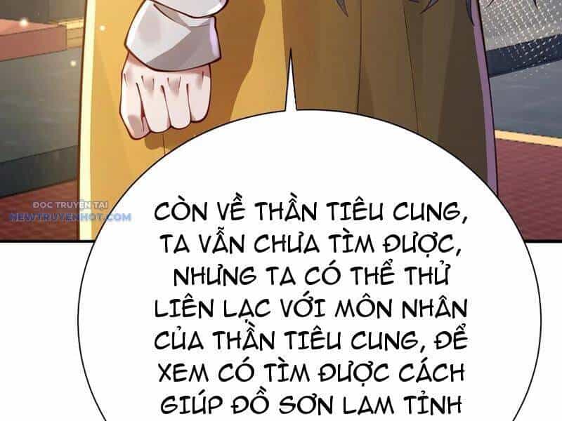 Bói Toán Mà Thôi, Cửu Vĩ Yêu Đế Sao Lại Thành Nương Tử Ta?! - Chương 58 - ảnh 118