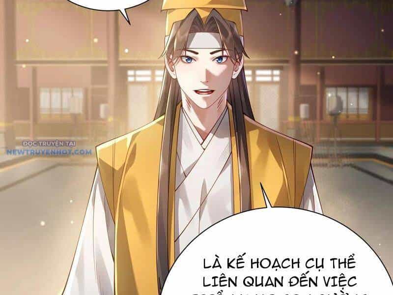 Bói Toán Mà Thôi, Cửu Vĩ Yêu Đế Sao Lại Thành Nương Tử Ta?! - Chương 58 - ảnh 83