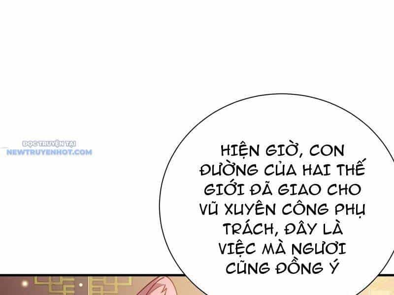 Bói Toán Mà Thôi, Cửu Vĩ Yêu Đế Sao Lại Thành Nương Tử Ta?! - Chương 58 - ảnh 85