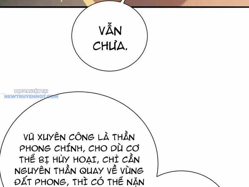 Bói Toán Mà Thôi, Cửu Vĩ Yêu Đế Sao Lại Thành Nương Tử Ta?! - Chương 58 - ảnh 96