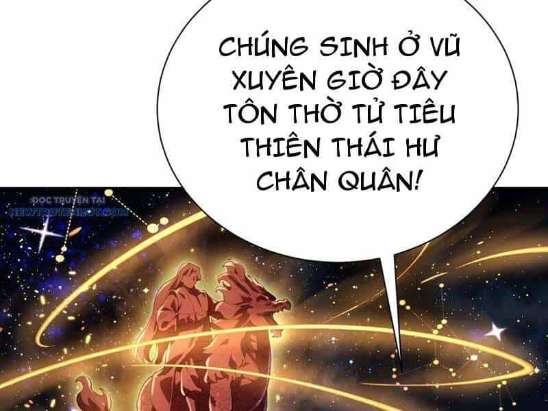 Bói Toán Mà Thôi, Cửu Vĩ Yêu Đế Sao Lại Thành Nương Tử Ta?! - Chương 58 - ảnh 99