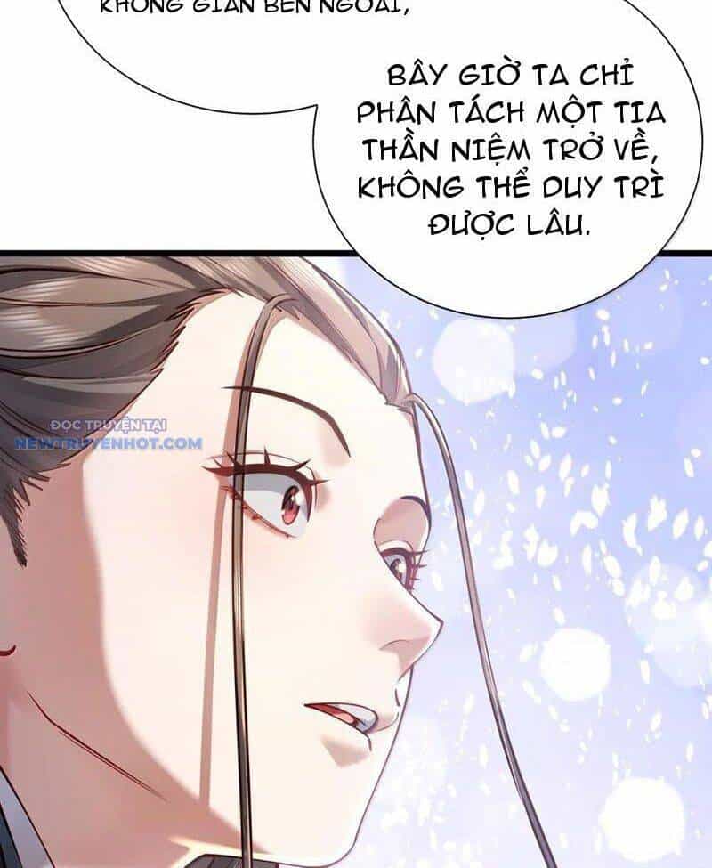 Bói Toán Mà Thôi, Cửu Vĩ Yêu Đế Sao Lại Thành Nương Tử Ta?! - Chương 59 - ảnh 5