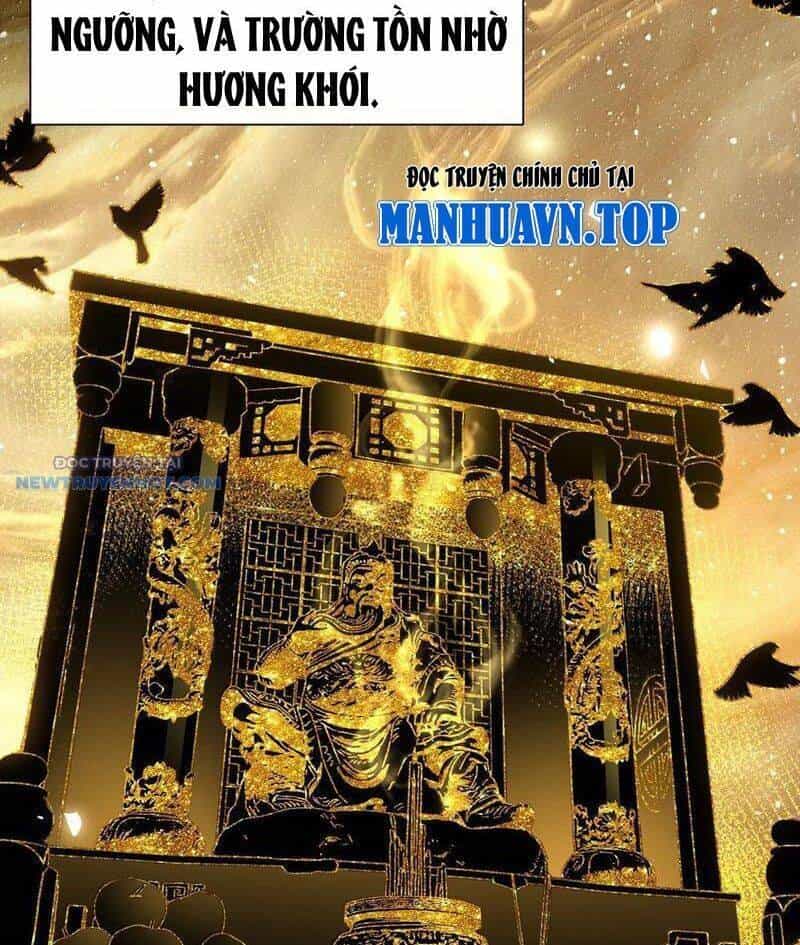 Bói Toán Mà Thôi, Cửu Vĩ Yêu Đế Sao Lại Thành Nương Tử Ta?! - Chương 59 - ảnh 56