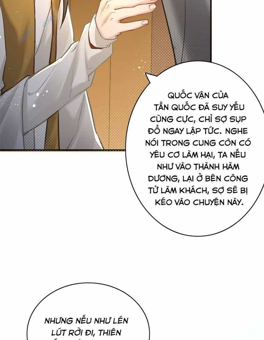 Bói Toán Mà Thôi, Cửu Vĩ Yêu Đế Sao Lại Thành Nương Tử Ta?! - Chương 6 - ảnh 33