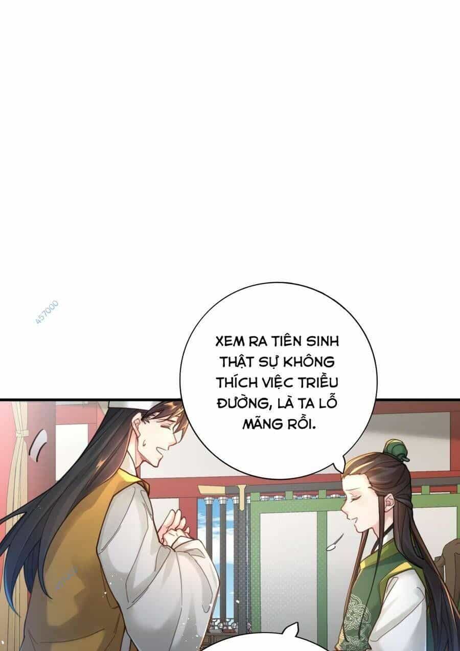 Bói Toán Mà Thôi, Cửu Vĩ Yêu Đế Sao Lại Thành Nương Tử Ta?! - Chương 6 - ảnh 59