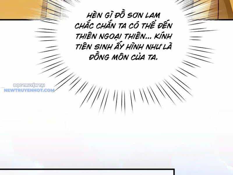 Bói Toán Mà Thôi, Cửu Vĩ Yêu Đế Sao Lại Thành Nương Tử Ta?! - Chương 60 - ảnh 118