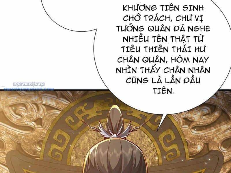 Bói Toán Mà Thôi, Cửu Vĩ Yêu Đế Sao Lại Thành Nương Tử Ta?! - Chương 61 - ảnh 117