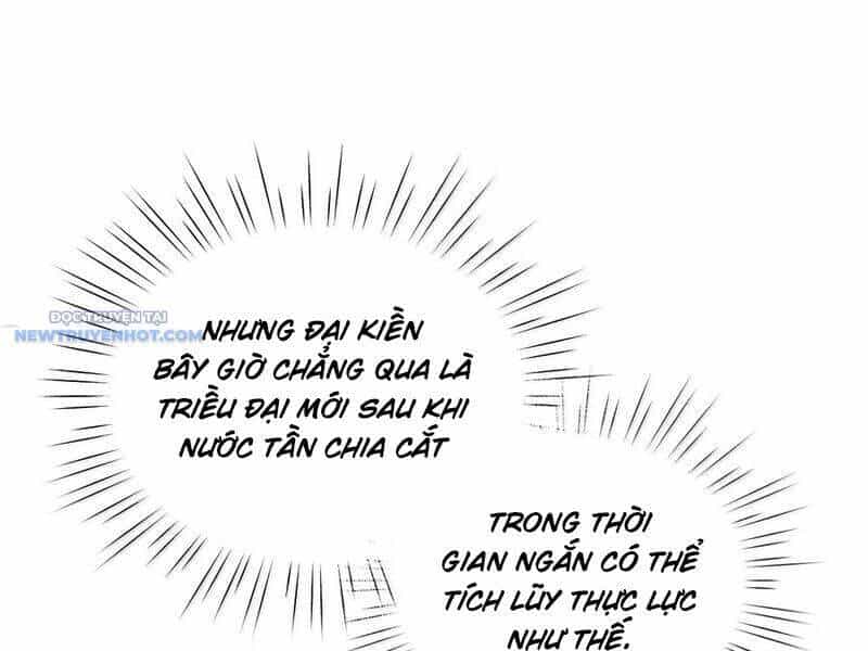 Bói Toán Mà Thôi, Cửu Vĩ Yêu Đế Sao Lại Thành Nương Tử Ta?! - Chương 61 - ảnh 150