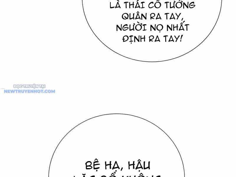 Bói Toán Mà Thôi, Cửu Vĩ Yêu Đế Sao Lại Thành Nương Tử Ta?! - Chương 61 - ảnh 21