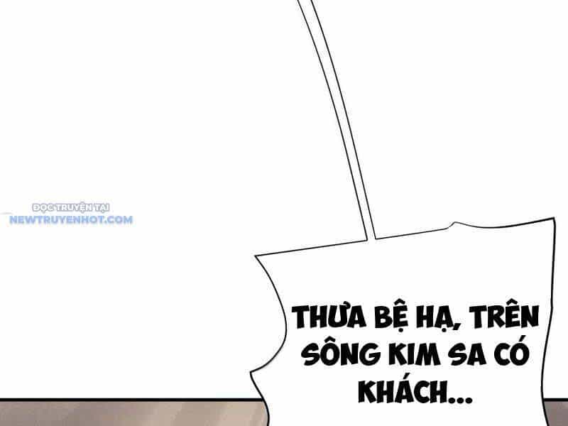 Bói Toán Mà Thôi, Cửu Vĩ Yêu Đế Sao Lại Thành Nương Tử Ta?! - Chương 61 - ảnh 25