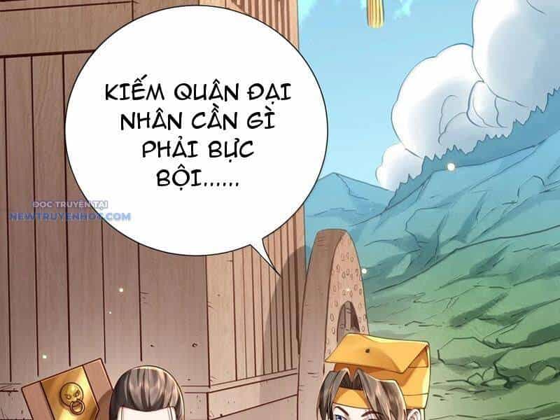 Bói Toán Mà Thôi, Cửu Vĩ Yêu Đế Sao Lại Thành Nương Tử Ta?! - Chương 61 - ảnh 38