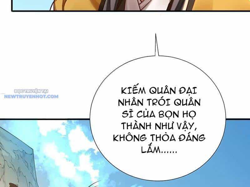 Bói Toán Mà Thôi, Cửu Vĩ Yêu Đế Sao Lại Thành Nương Tử Ta?! - Chương 61 - ảnh 45
