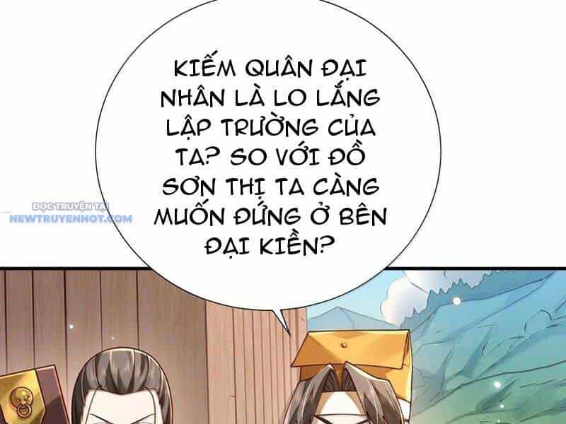 Bói Toán Mà Thôi, Cửu Vĩ Yêu Đế Sao Lại Thành Nương Tử Ta?! - Chương 61 - ảnh 48