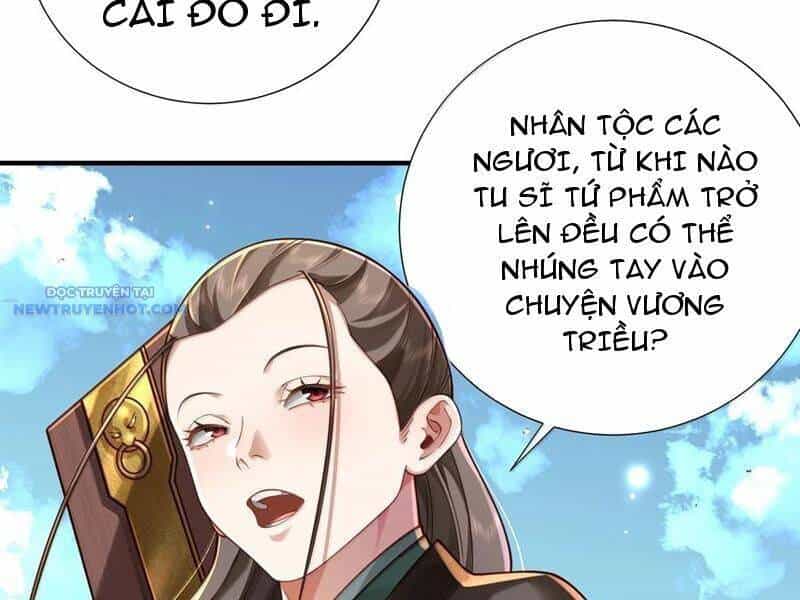 Bói Toán Mà Thôi, Cửu Vĩ Yêu Đế Sao Lại Thành Nương Tử Ta?! - Chương 61 - ảnh 51