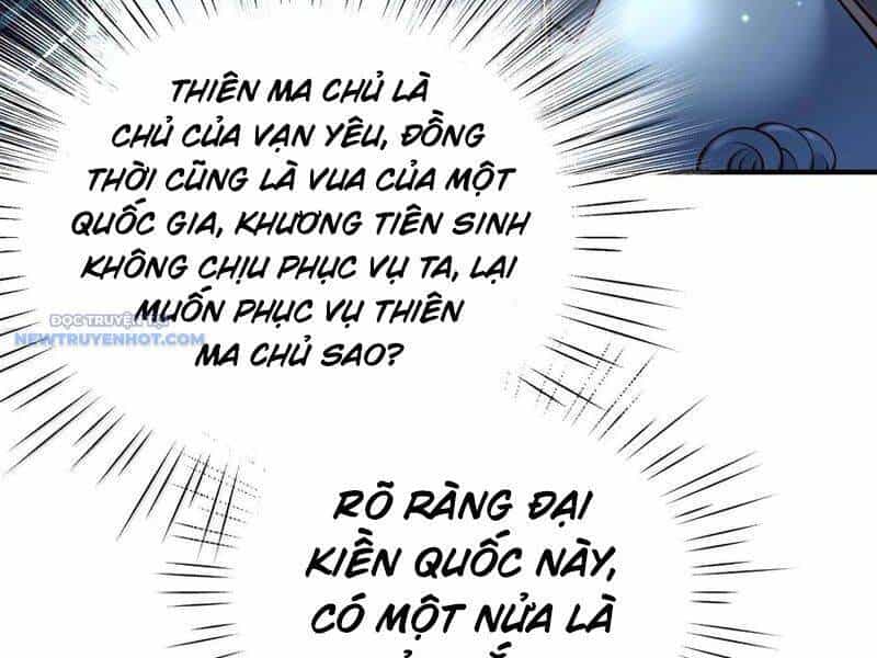 Bói Toán Mà Thôi, Cửu Vĩ Yêu Đế Sao Lại Thành Nương Tử Ta?! - Chương 61 - ảnh 80