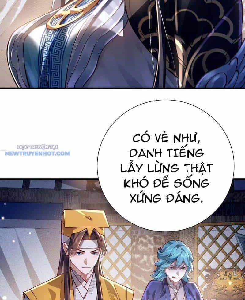 Bói Toán Mà Thôi, Cửu Vĩ Yêu Đế Sao Lại Thành Nương Tử Ta?! - Chương 62 - ảnh 11