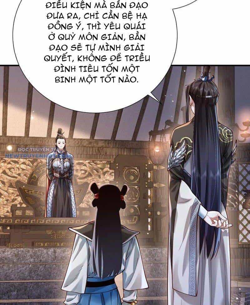 Bói Toán Mà Thôi, Cửu Vĩ Yêu Đế Sao Lại Thành Nương Tử Ta?! - Chương 62 - ảnh 18