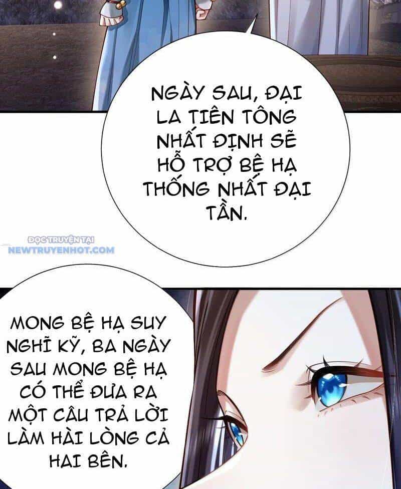 Bói Toán Mà Thôi, Cửu Vĩ Yêu Đế Sao Lại Thành Nương Tử Ta?! - Chương 62 - ảnh 19