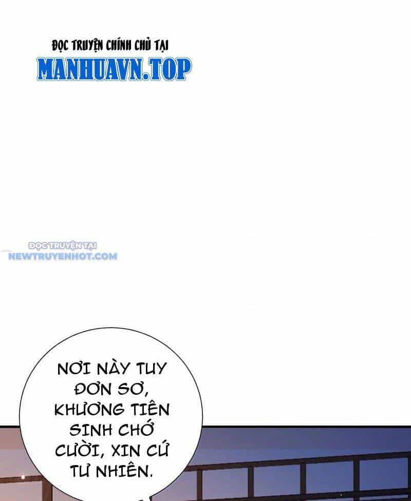 Bói Toán Mà Thôi, Cửu Vĩ Yêu Đế Sao Lại Thành Nương Tử Ta?! - Chương 62 - ảnh 25