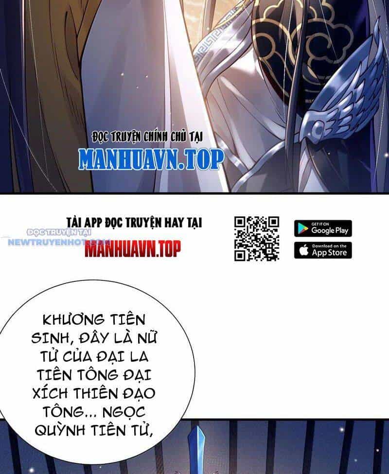 Bói Toán Mà Thôi, Cửu Vĩ Yêu Đế Sao Lại Thành Nương Tử Ta?! - Chương 62 - ảnh 3
