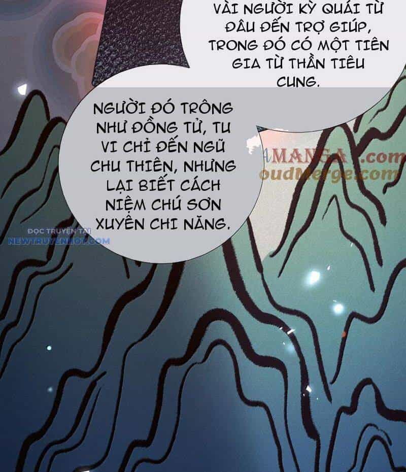 Bói Toán Mà Thôi, Cửu Vĩ Yêu Đế Sao Lại Thành Nương Tử Ta?! - Chương 62 - ảnh 59