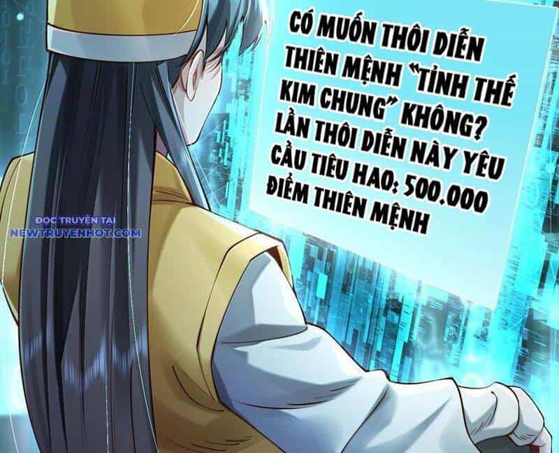 Bói Toán Mà Thôi, Cửu Vĩ Yêu Đế Sao Lại Thành Nương Tử Ta?! - Chương 63 - ảnh 118