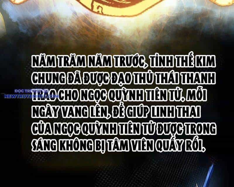 Bói Toán Mà Thôi, Cửu Vĩ Yêu Đế Sao Lại Thành Nương Tử Ta?! - Chương 63 - ảnh 128