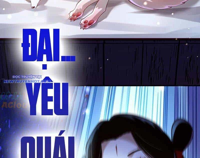 Bói Toán Mà Thôi, Cửu Vĩ Yêu Đế Sao Lại Thành Nương Tử Ta?! - Chương 63 - ảnh 42