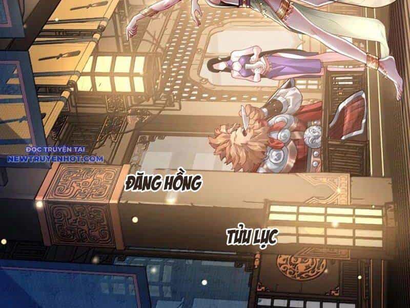 Bói Toán Mà Thôi, Cửu Vĩ Yêu Đế Sao Lại Thành Nương Tử Ta?! - Chương 64 - ảnh 129