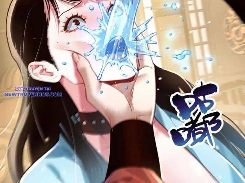 Bói Toán Mà Thôi, Cửu Vĩ Yêu Đế Sao Lại Thành Nương Tử Ta?! - Chương 64 - ảnh 154