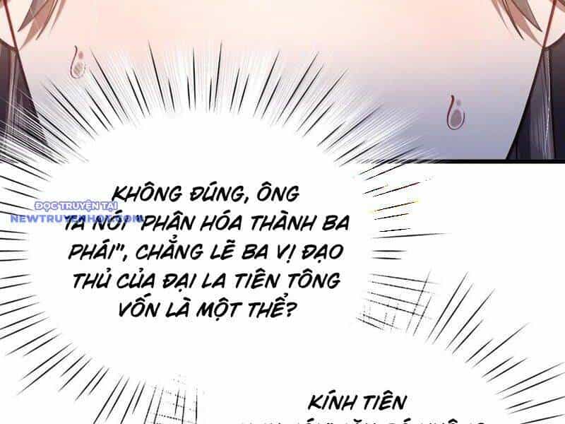 Bói Toán Mà Thôi, Cửu Vĩ Yêu Đế Sao Lại Thành Nương Tử Ta?! - Chương 64 - ảnh 46