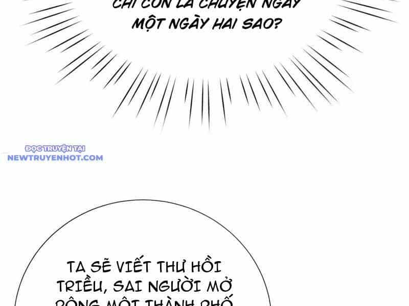 Bói Toán Mà Thôi, Cửu Vĩ Yêu Đế Sao Lại Thành Nương Tử Ta?! - Chương 64 - ảnh 94