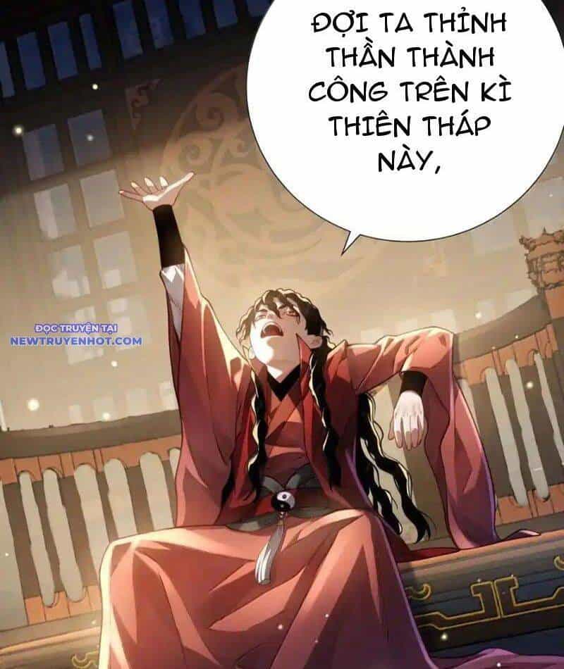 Bói Toán Mà Thôi, Cửu Vĩ Yêu Đế Sao Lại Thành Nương Tử Ta?! - Chương 65 - ảnh 11
