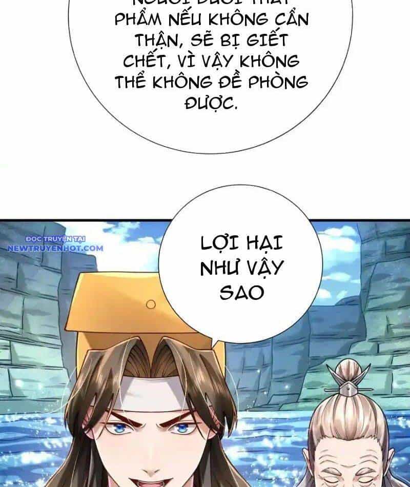 Bói Toán Mà Thôi, Cửu Vĩ Yêu Đế Sao Lại Thành Nương Tử Ta?! - Chương 65 - ảnh 57