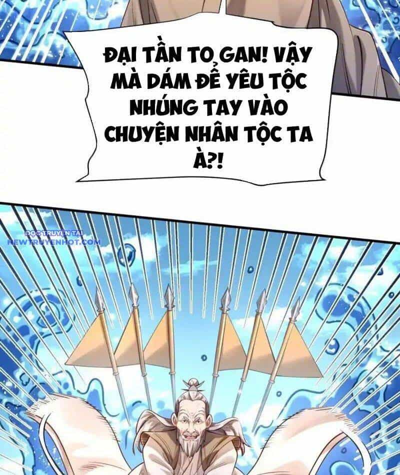 Bói Toán Mà Thôi, Cửu Vĩ Yêu Đế Sao Lại Thành Nương Tử Ta?! - Chương 66 - ảnh 47