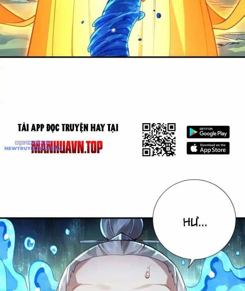 Bói Toán Mà Thôi, Cửu Vĩ Yêu Đế Sao Lại Thành Nương Tử Ta?! - Chương 67 - ảnh 117