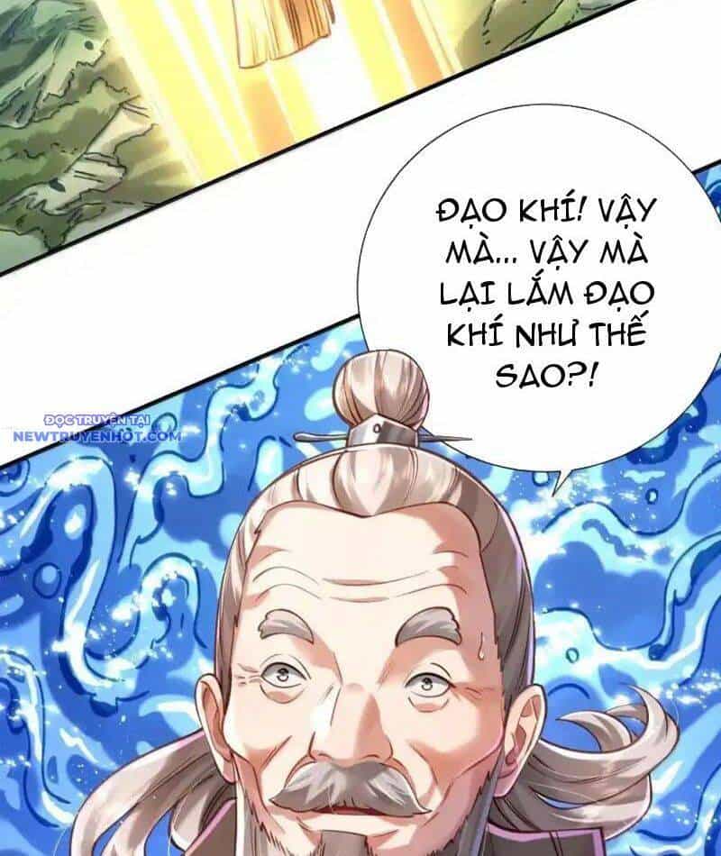 Bói Toán Mà Thôi, Cửu Vĩ Yêu Đế Sao Lại Thành Nương Tử Ta?! - Chương 67 - ảnh 71