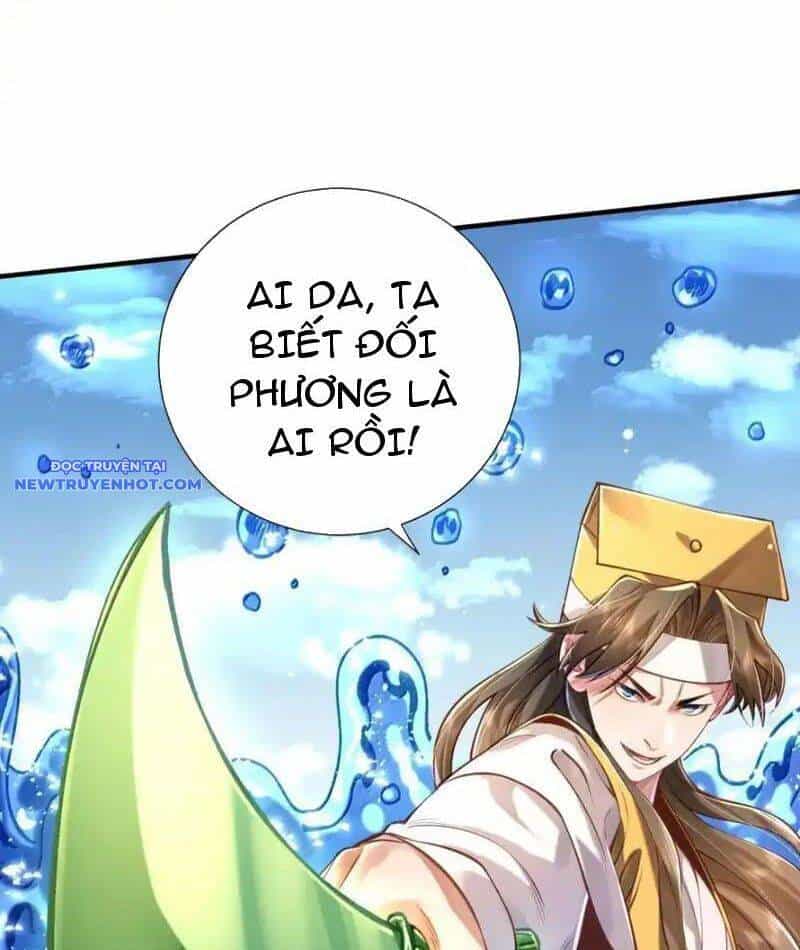Bói Toán Mà Thôi, Cửu Vĩ Yêu Đế Sao Lại Thành Nương Tử Ta?! - Chương 67 - ảnh 74