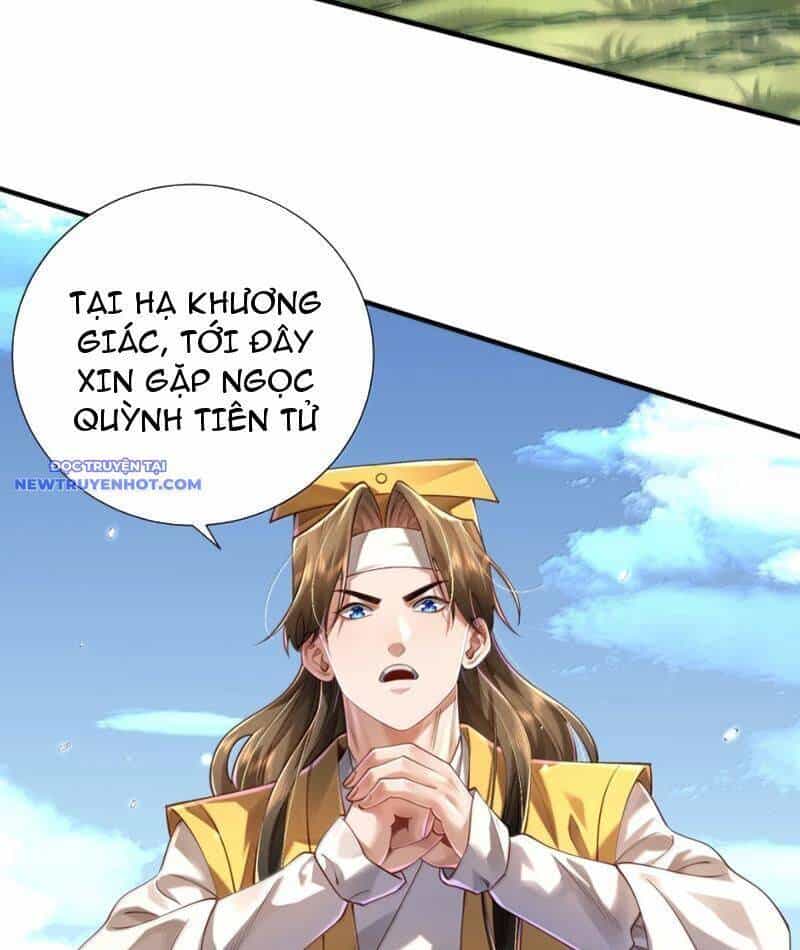 Bói Toán Mà Thôi, Cửu Vĩ Yêu Đế Sao Lại Thành Nương Tử Ta?! - Chương 68 - ảnh 88