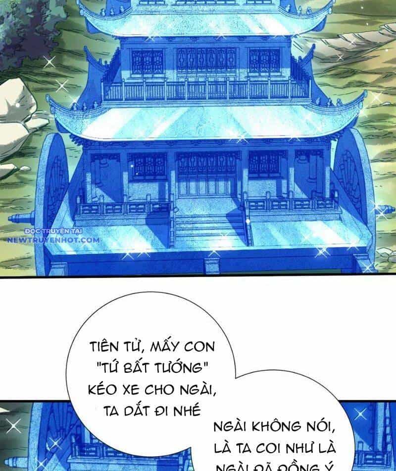 Bói Toán Mà Thôi, Cửu Vĩ Yêu Đế Sao Lại Thành Nương Tử Ta?! - Chương 68 - ảnh 90