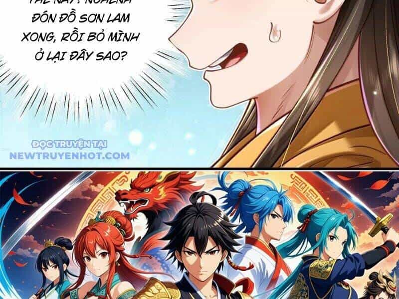 Bói Toán Mà Thôi, Cửu Vĩ Yêu Đế Sao Lại Thành Nương Tử Ta?! - Chương 69 - ảnh 100
