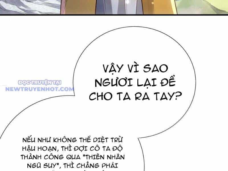 Bói Toán Mà Thôi, Cửu Vĩ Yêu Đế Sao Lại Thành Nương Tử Ta?! - Chương 69 - ảnh 17