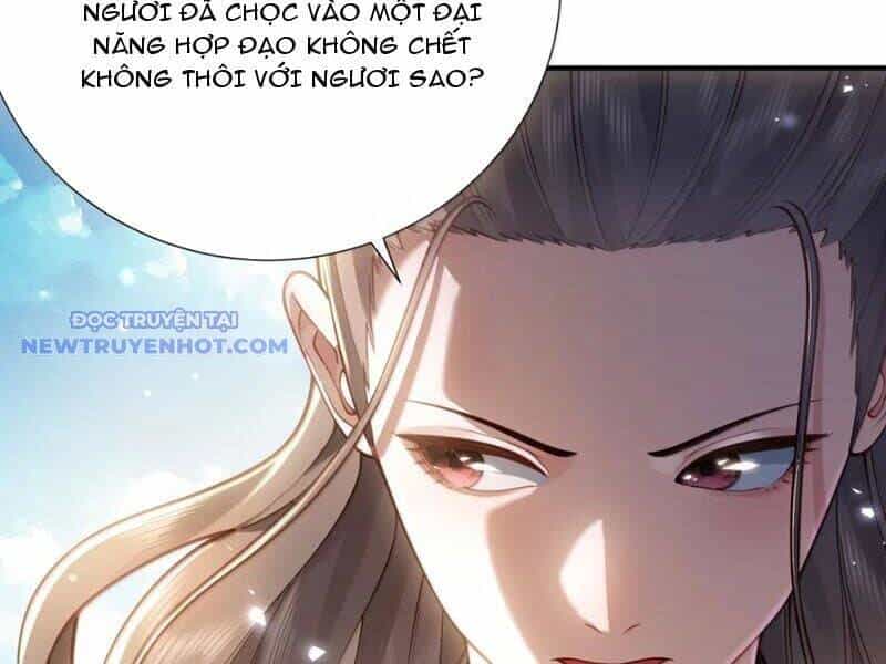 Bói Toán Mà Thôi, Cửu Vĩ Yêu Đế Sao Lại Thành Nương Tử Ta?! - Chương 69 - ảnh 18